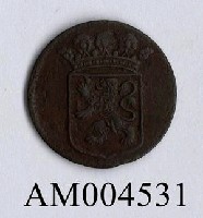 藏品(荷蘭東印度公司 Duit 銅幣)的圖片